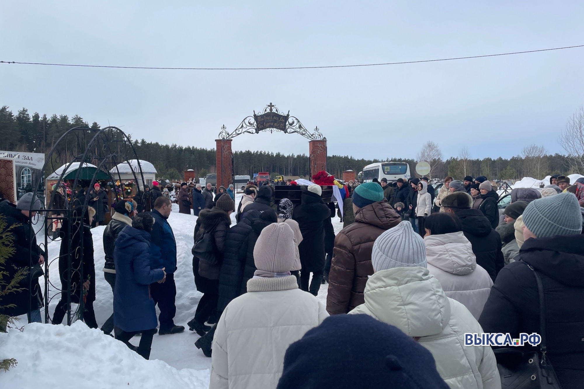 С двумя мобилизованными участниками СВО простились в Выксе